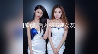 ❤️重磅福利，复刻版名人卡戴娜OF顶级身材巨乳女神【阿多拉】私拍视图全套，尤物般的身体紫薇被大肉棒征服 (2)