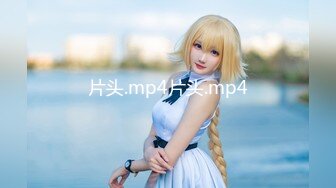 《极品CP☀️魔手☛外购》美女如云热闹商场全景偸拍~女厕各种大屁股小姐姐方便~好多气质小姐姐撅着大腚哗哗尿量充足 (4)