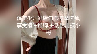 风骚黑裙少妇穿高跟鞋迎操