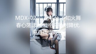 【新片速遞】✿高潮盛宴✿ 最美媚态蜜汁嫩鲍美少女▌Yua▌情趣兔女郎 强制高潮不断颤抖瘫软 女上位阳具奸淫嫩穴 高潮无比上头