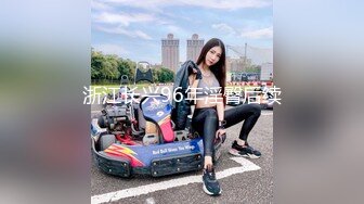 【新片速遞】  漂亮大奶美女吃鸡啪啪 来自异世界的爱 边骑乘大鸡吧边吸烟 