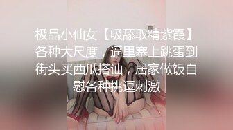 网上聊骚的小女生发来的