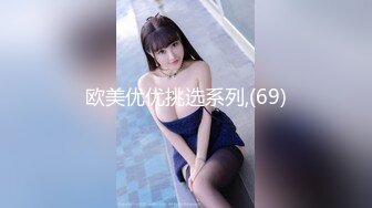 FC2PPV 2616392 義理の妹【顔出し】妹の再婚相手の連れ後をみなとみらいで絶景見せながら３度の中出し。小遣い渡してます。