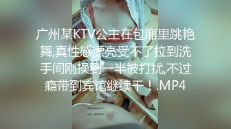 【全景后拍系列】kt-joker系列厕拍 大学课间休息女厕 各种年轻女大学生尿尿拉屎合集【50v】 (38)