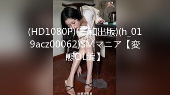 色_魔摄影师和极品美女模_特酒店各种姿势啪啪完整版