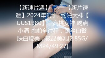 瓜子脸丰满人妖美胸性感诱人一手抓不住掰开屁股做独龙舔屁眼吃JJ操菊