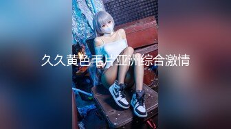 兔子先生TZ-152樱花性爱实录