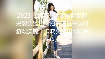 【叶罗丽精灵梦】19岁师范大学生，美少女人气登顶，主打的就是粉嫩 (1)