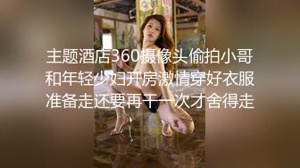 侧面后入长发黑丝美少妇，大金耳环带金表，一看就是有钱人