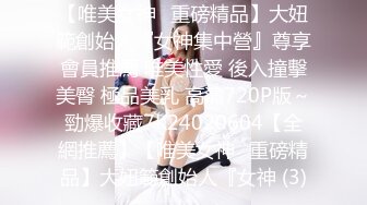 2024年，秀人网人气女神，【鱼子酱】，最新作品，玫瑰，性感情趣钻石内内，玫瑰会枯萎，但浪漫不会