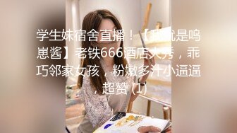 95年小姐姐，165CM，小学语文老师，清纯漂亮，一对美乳，按摩口交啪啪一条龙服务1