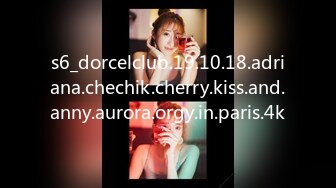 s6_dorcelclub.19.10.18.adriana.chechik.cherry.kiss.and.anny.aurora.orgy.in.paris.4k