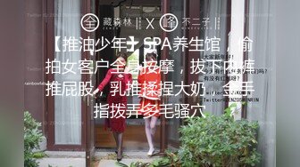 粉嫩无毛女神5月合集【宝宝】丝袜美腿~ 特写抠穴~自慰爽的眼神都迷离了【11V】 (5)