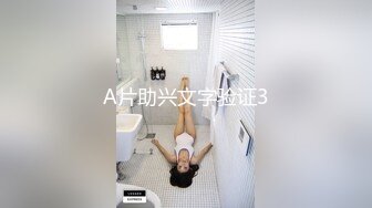 南京奶牛哺乳期最强绿帽淫妻 ~约炮单男又能喝奶又能肏