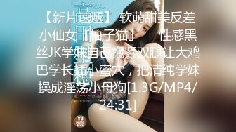 清纯娇小细长美腿妹子和面具男激情啪啪，骑乘翘起双腿打桩机猛操，侧入抽插美穴一下下撞击，内射搞完自己扣穴自慰