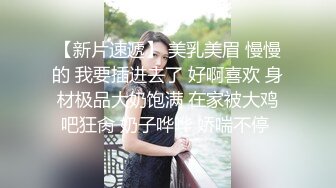 STP31416 【国产AV首发爱豆传媒】引领国产AV性爱新时尚ID5290《背着老婆偷情寄宿表妹》爆操美女超多白浆