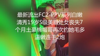 无套后入艹老婆艹出白浆