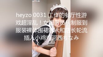 DXAV0080 大象传媒 大象号第三弹 女神降临快上车 娃娃