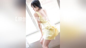 高颜值美女酒店与炮友啪啪 完事后穿衣服走人