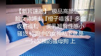 学舞蹈极品美腿小姐姐露奶装极度诱惑  扭动细腰翘臀摇摆  掰开嫩穴地上假屌骑坐  毛毛非常浓密边插边说骚话