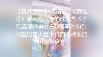 [2DF2] 年轻漂亮女王调教奴隶-第二部-骑脸玩弄-舔逼伺候 2[BT种子]