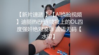 分享老婆——小骚老婆的点滴