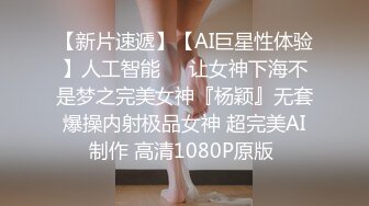 雇佣女女潜入某水上乐园偷拍各种美女浴室换衣洗澡