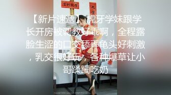  丝袜女仆情趣装颜值不错很嫩小少妇激情3P，伺候两个小哥哥主动上位抽插嘴里还叼着大鸡巴