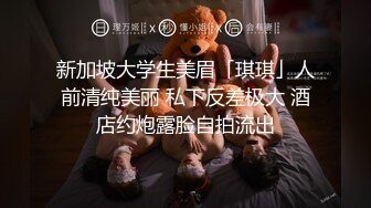 厕所内射后回家继续后入内射04年蜜桃臀jk白袜肉丝女大学生