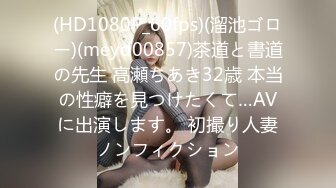 FC2PPV 1286887 【アイドル研修生】18歳のFcup大天使！激しいピストンの嵐でイキまくってボインボイン揺らす！激イキ絶頂で濃厚精子着床寸前で鬼ハメたったwww【個人】 [有]