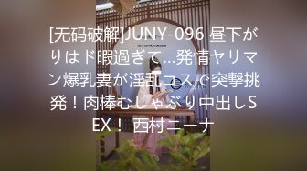 杏吧&amp;星空无限传媒联合出品 XK8048 少妇白洁3 换妻之旅 一王战二后-童汐