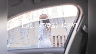 91CM-231-街头猎艳.清纯骚女-宇佐爱花