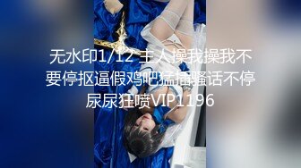 知名P站国人网红美女Lexis啪啪新作-极品丰臀黑丝女神挑战大屌邻居 首次尝试肛交拉珠 怒插最后口爆