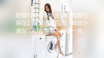 露脸女神究极泄密！推特23万粉无敌巨乳美女【板烧鸭鸭】666高价私拍，奶炮口交啪啪有钱人玩物 (7)