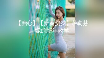 糖心出品风韵极品美娇娘up主▌小云云▌送错的快递AV棒 老公出差被老同学用AV棒玩弄 粗大肉棒填满小骚穴