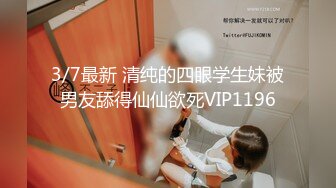 Y州副局长D璐与副市长婚房内出轨360监控录像被眼尖的网友扒出来 (3)