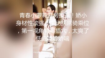 【女子SPA推油】少妇全身推油按摩，特写视角大黑牛震动手指扣弄，呻吟娇喘大声非常诱人