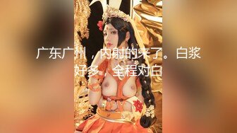 ✨【轻度猎奇】高颜值日本气质素人少妇「mari wam」OF露脸私拍 反差美人妻沉沦精液地狱【第一弹】[4.9GB/MP4/1:53:43/RF]