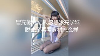 后入骚老婆 日常内射