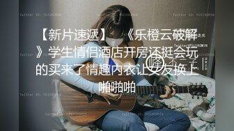 万人求购OnlyFans约炮大神XINYI重金约炮成人平台人气女模各种淫乱私拍 (3)