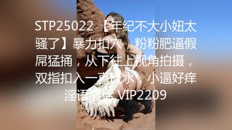 STP15317 约了个白衣妹子TP啪啪，蹲着口交沙发翘起屁股后入骑乘，快速抽插撞击非常诱人