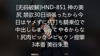 【新速片遞】  居家摄像偷头破解眼镜少妇趁老公不在家和野男人偷情