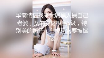 跟前女友的最后一次