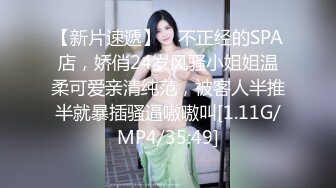 完美身材大奶女友，大软沙发啪啪，女上位，插的很深