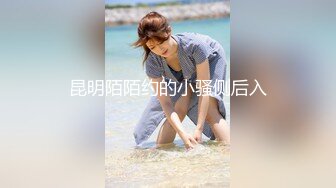 新人下海00后妹妹！一脸呆萌乖巧！苗条身材贫乳，特写小骚穴