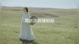 芋喵喵 - 性感女秘书