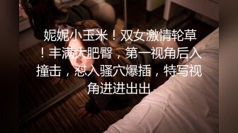 绿帽癖老公找单男艹爱妻模特身材极品娇妻『短裙无内』淫妻福利 ，主动张开黑丝M腿 满嘴淫语呻吟不断！上