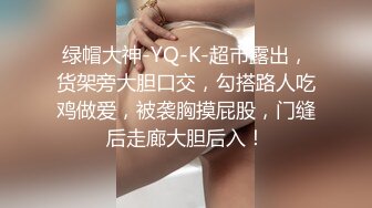 极品身材长发美乳人妖和帅哥互动舔JJ抱起来上位啪啪俩屌都爆菊花一起爽