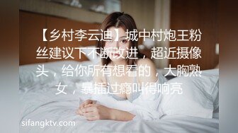  清纯娇小细长美腿妹子和面具男激情啪啪，骑乘翘起双腿打桩机猛操，侧入抽插美穴一下下撞击