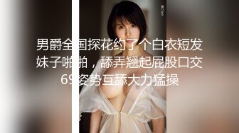 淫荡妹子主动迎合大机吧进出自己身体 骚逼流出一股精液